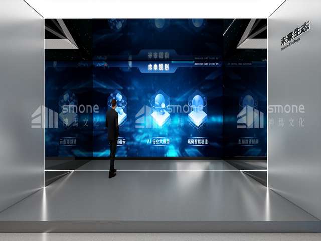 四川地编UE培训班